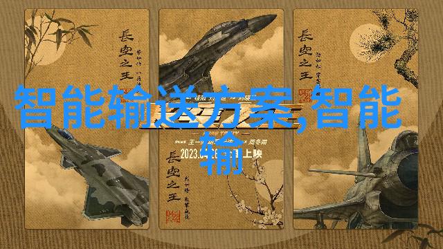 流线之歌无缝不锈钢管的诗意铸造