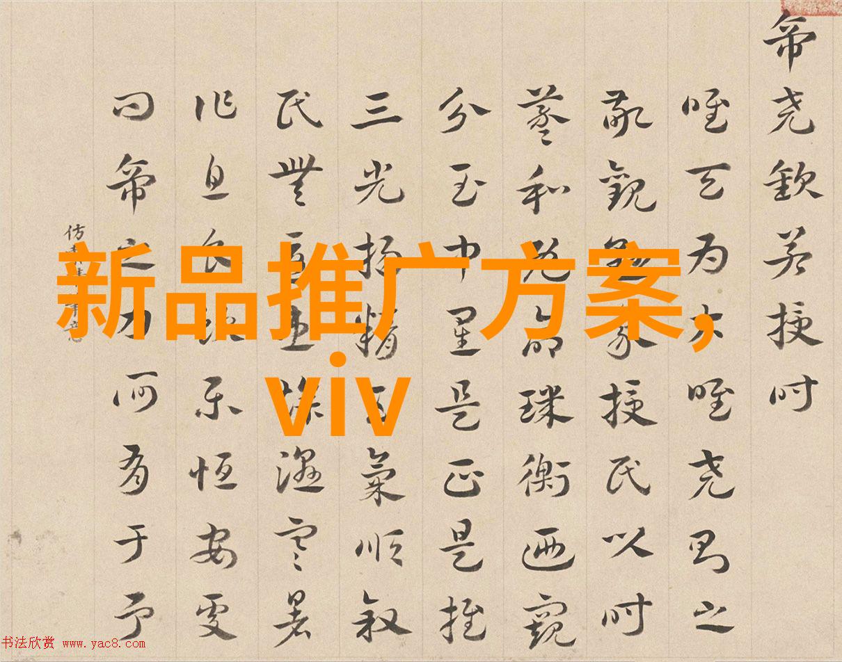 智能工厂的新宠工业机器人视觉系统