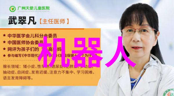 丝网波纹填料的选择与应用指导