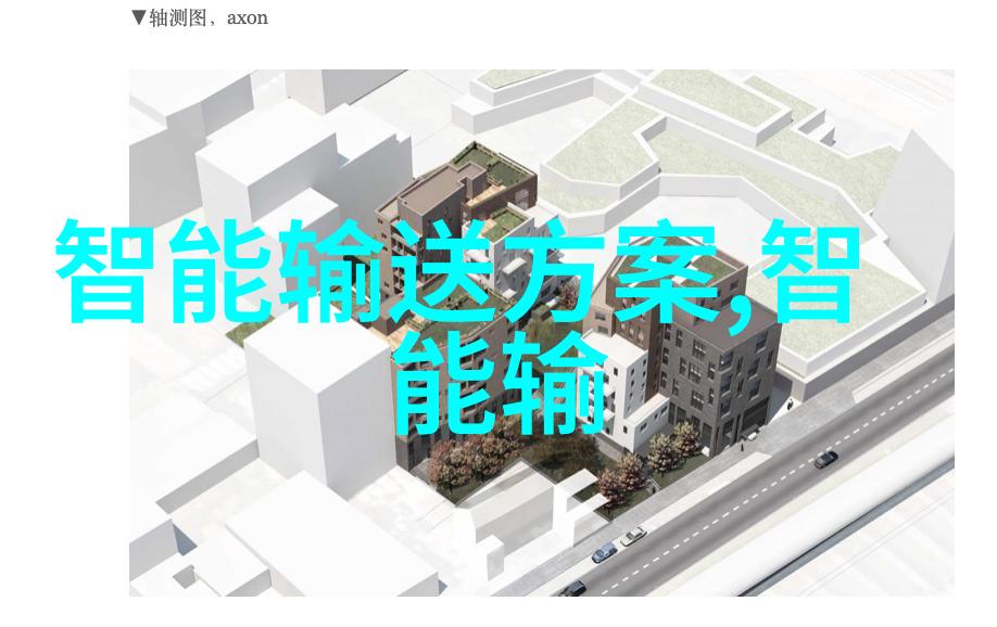 陕西省专业技术人员继续教育网入口时代落幕4000亿美的新战争胜算几何