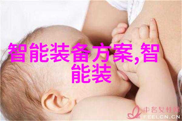 苹果智能手表从追踪步数到追逐时尚变身时空侠