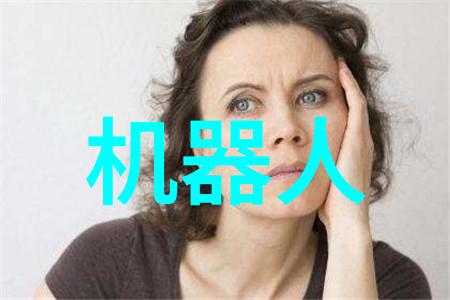 反应釜电加热系统高效安全的实验室设备