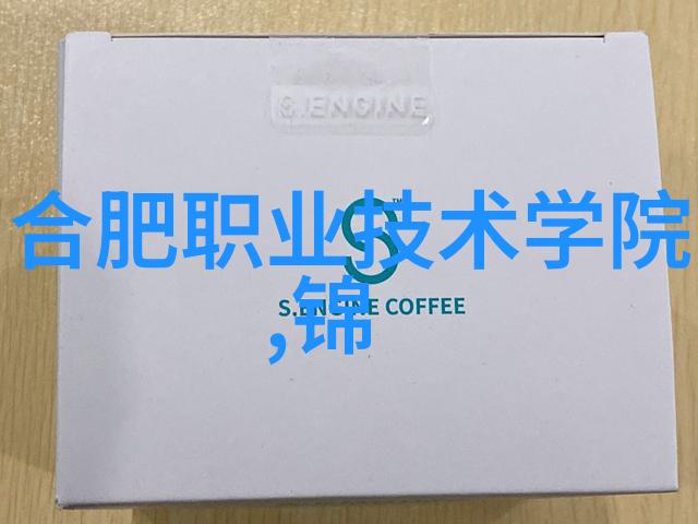 附近不锈钢剪板折弯加工-精准打造高效的不锈钢剪板折弯技术与工艺探究