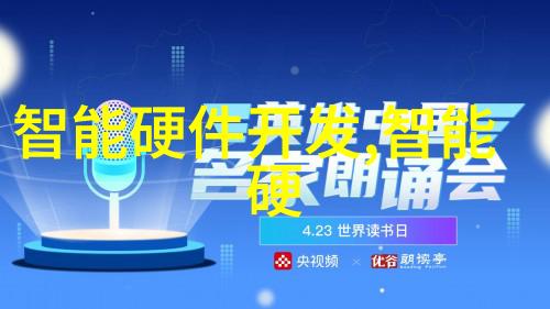 塑料再生循环技术的新篇章造粒机在节能减排中的作用