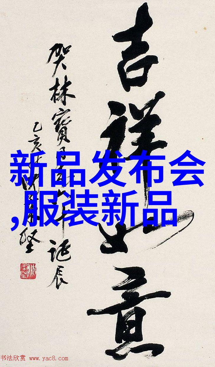 太重露天矿用超大型铲装机器人研制及示范应用获批立项