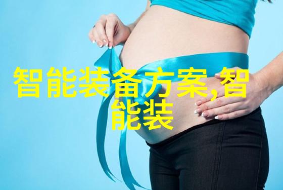 AI聊天机器人ChatGPT未来人类交流的新伙伴