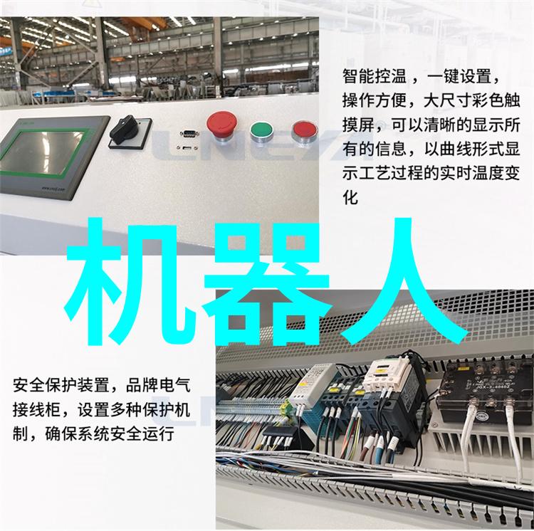 深渊中的秘密反应器内部构件的未解之谜