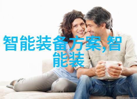 河南省内其他高校与河南财经政法大学相比有什么优势和劣势