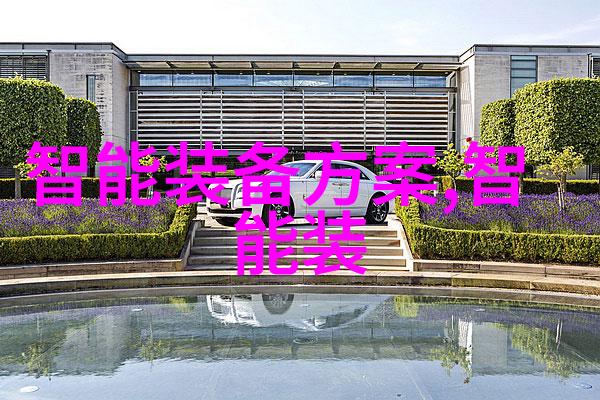 安徽财经大学教务处广东能源服务业日报