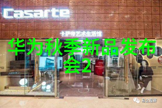 不锈钢价格今日报价表一吨-市场动态与分析
