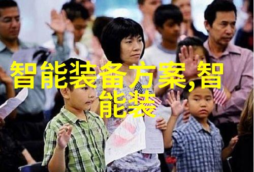 深入你的眼眸揭秘心灵的无声对话