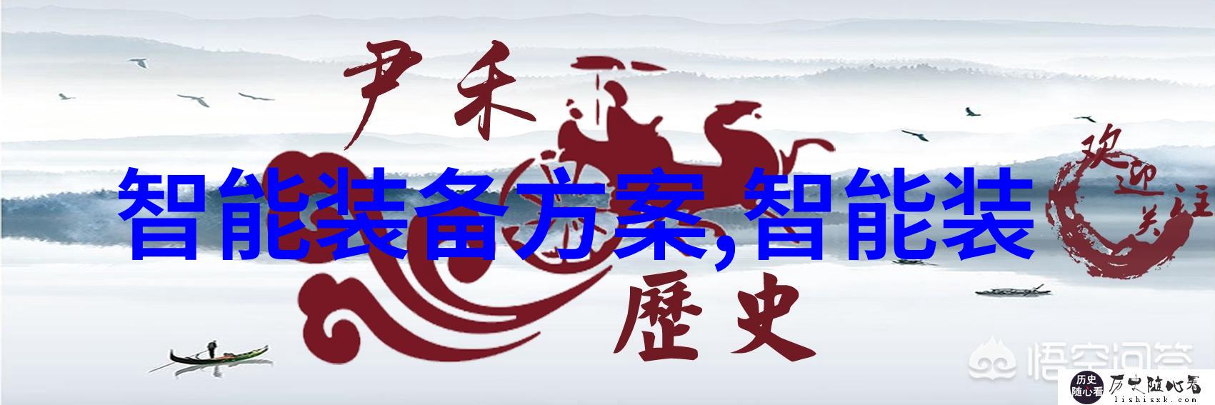 水源健康守护揭秘饮用水PH标准的科学之谜