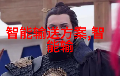 建筑梦想如何利用虚拟现实技术提升房地产展示