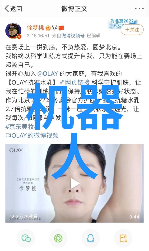 离心机3000转的离心力揭秘高速旋转背后的物理奇迹