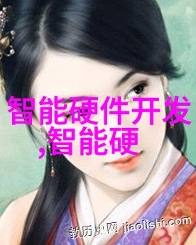 中国CPU芯片公司排名龙头竞争者逐步崭露头角