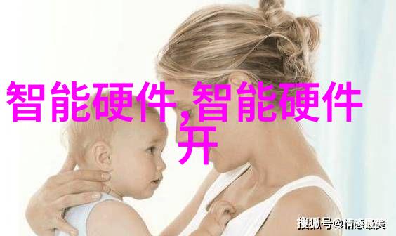 重庆财经职业学院的未来发展将如何迎接挑战