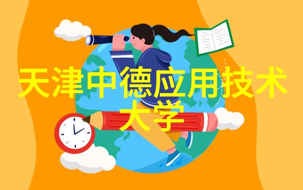 不锈钢304多少钱一米-精准报价不锈钢304价格走势及市场分析