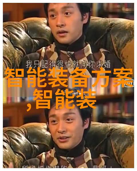 百合之风追逐那快如车速的肉感时光