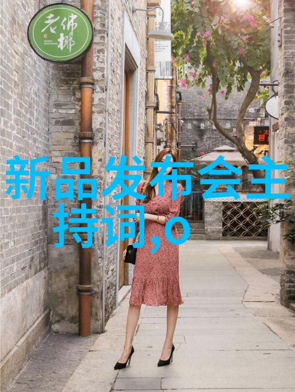 固相合成反应釜高效固体相催化器的创新应用