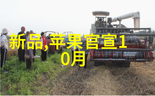 水质检测的重要指标包括pH值悬浮物化学需氧量生物化学需氧量等
