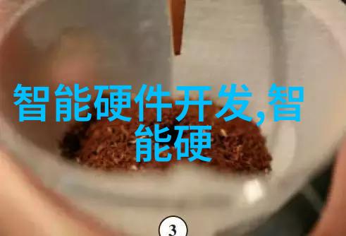 最新品色嘿你知道吗这季的时尚潮流真的很有意思不仅颜色鲜明夺目还特别喜欢用一些复古元素来搭配比如说那件