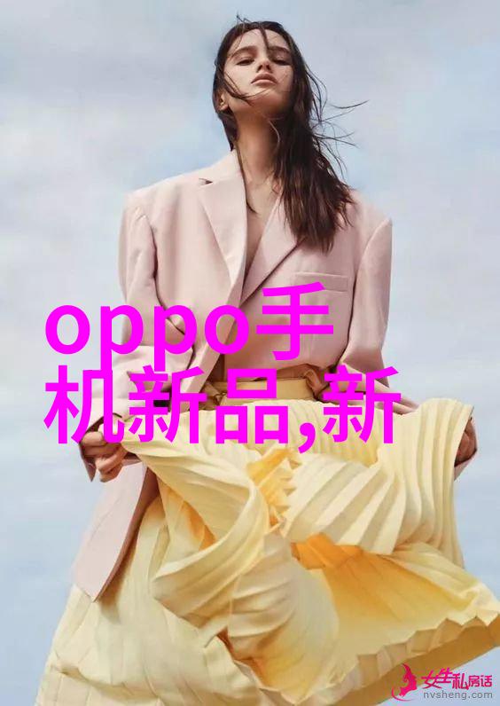 智能交通行业-智网通行未来城市的智能交通革命