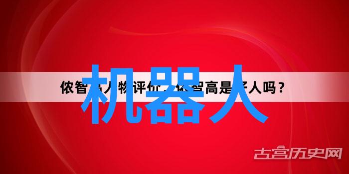 化工产品利润最大高性能聚合物特殊化学品