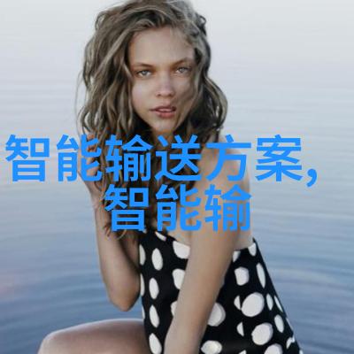 畅游天下同行网我的旅行伙伴们聚集地