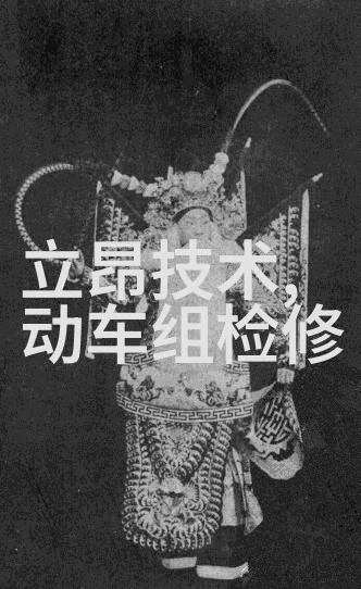 人员测评的方法有哪些-探索现代人力资源管理的核心