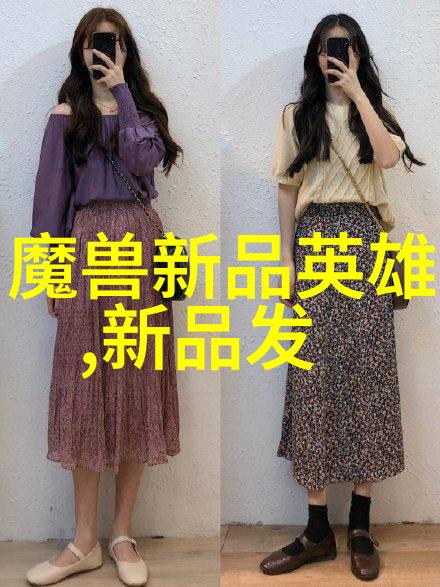 工作效率-一天工作总结的艺术如何精炼日常成就