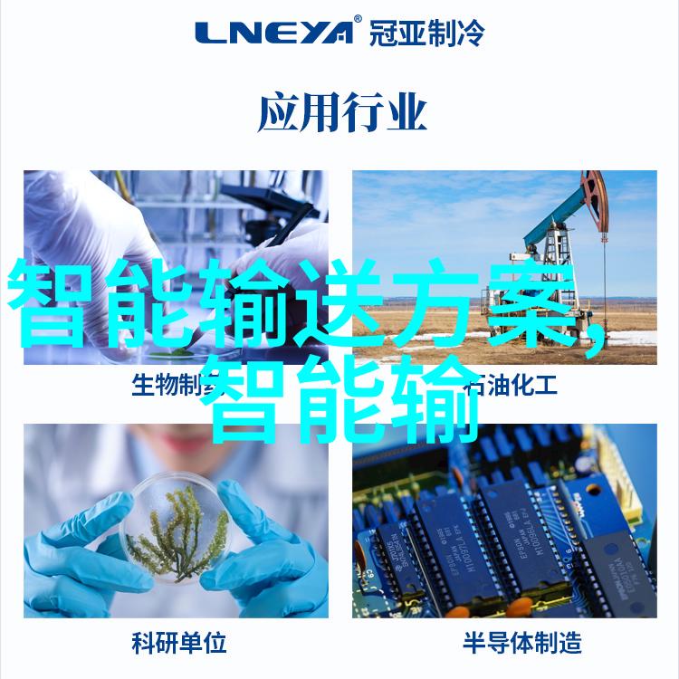 中国机械加工网陶瓷填料 陶瓷阶梯环填料(25 38 50 76mm)