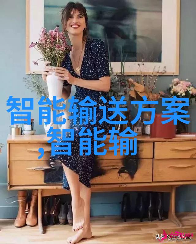 探索职业兴趣霍兰德职业兴趣测试专业版之旅