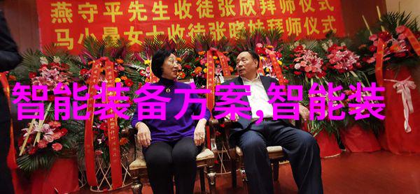 不锈钢管规格型号表精确指南与应用实用