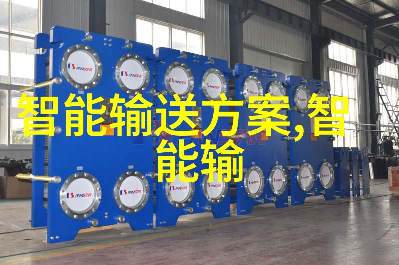职业生涯回顾成功之路的脚印与成果展现