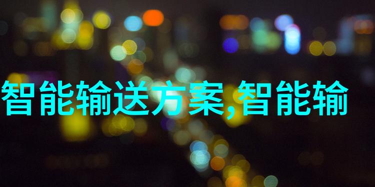 家用中药萃取机家庭健康养生