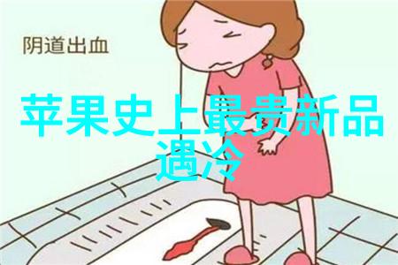 矿泉水水质检测我是怎么检查矿泉水的质量的