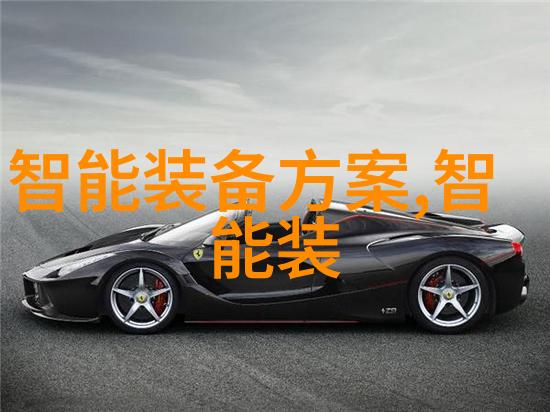 麦当劳新品香辣鸡翅上市