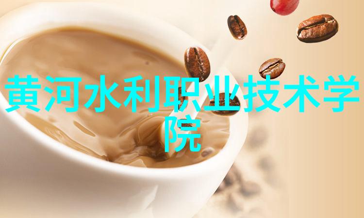 氯乙醇的应用与安全问题