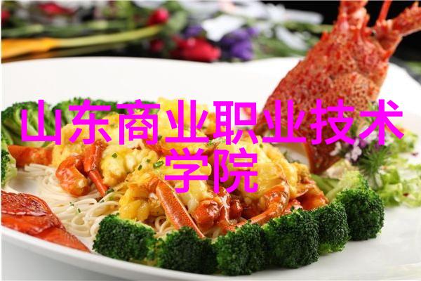 水质检测笔-颜色变化揭示水源健康一支智能的环境监测伙伴