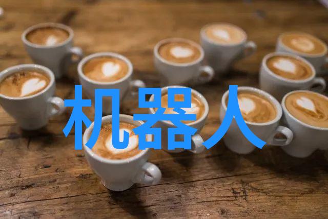 布袋除尘器的守护者细腻之心与坚韧之手