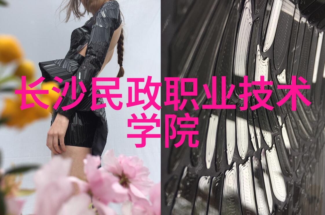 化工卫生泵-安全保障化工生产中的关键设备管理与维护