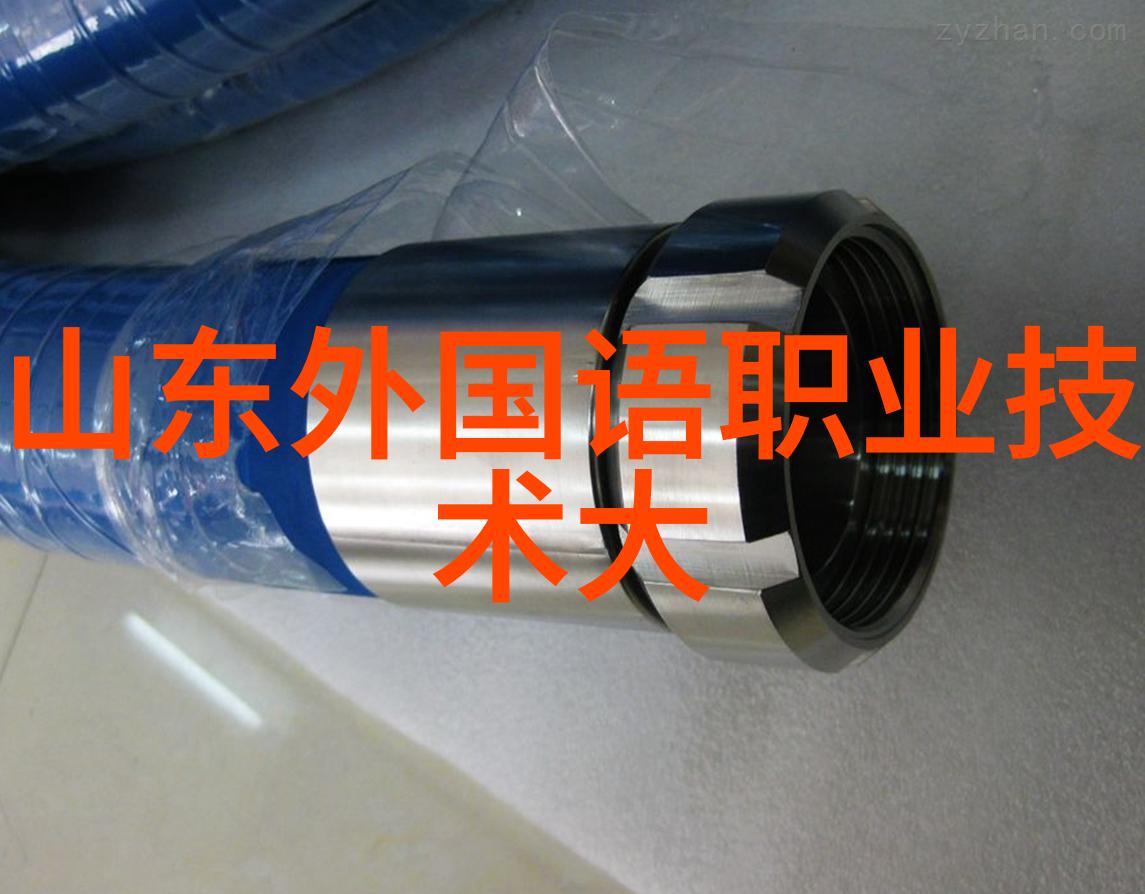 实验室仪器设备我这边的科学小伙伴们都在等着你