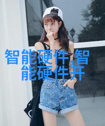 高效反渗透净化水设备RO系统