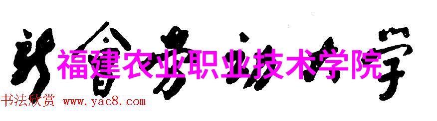 北京等保测评公司-北京市内最具影响力的安全生产监测评估机构
