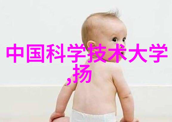 炮灸艺术探索中医治疗之古老技艺与现代应用