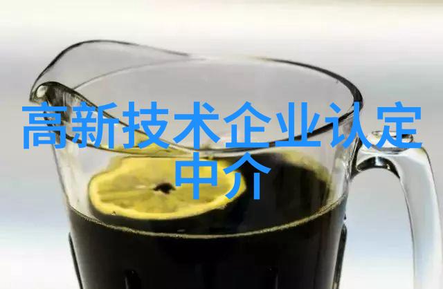 水分测定仪精确量化物质中的水份含量
