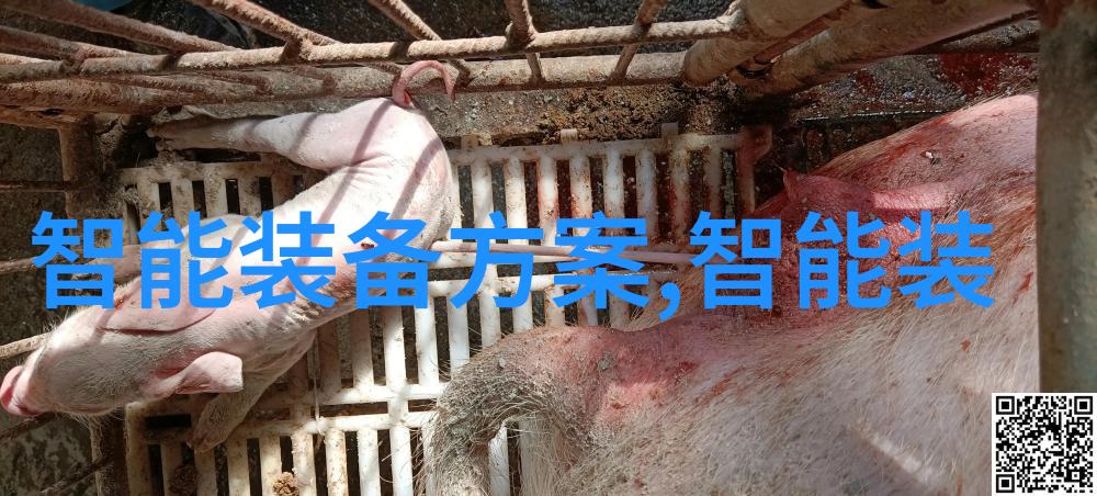 工程挑战与解决方案设计和安装一个完善的大型污水处理一体化系统需要考虑哪些因素