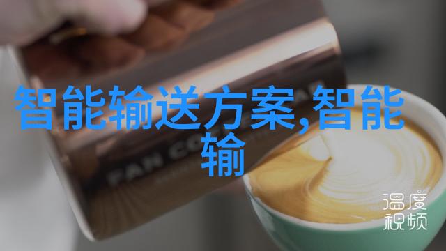 智能交通展览深圳如何引领全球科技潮流