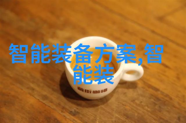 铝塑分离机维护与保养技巧分享