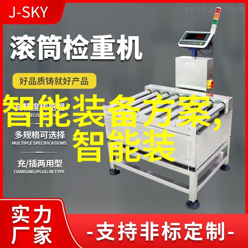 零污染目标使用双级反渗透技术实现纯净饮用水